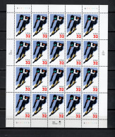 USA 1998 Olympic Games Nagano Sheetlet MNH - Invierno 1998: Nagano