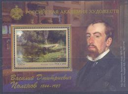 2019. Russia, V. Polenov, Painter, S/s, Mint/** - Nuovi