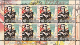 Armenia 2022 "125th Anniversary Of The Prominent Film-director Of Rouben Mamoulian (1897-1987) Sheet Quality:100% - Arménie