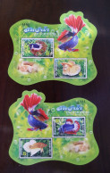 Thailand Stamp SS 2020 National Aquatic Animal Of Thailand (Siamese Fighting Fish BETTA) - Thailand
