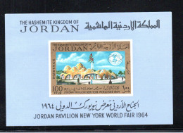 Jordan 1965 Sheet World Exhibition Stamps (Michel Block 24) Nice MNH - Jordania