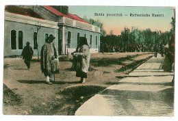 UK 44 - 7839 ETHNICS, Ukraine, Ruthenian Peasants - Old Postcard - Used - 1915 - Ukraine