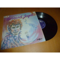 BERNARD JOYET Eponyme - La Folle CHANSON POP AUROCHS AU 10001 Lp France - Sonstige - Franz. Chansons