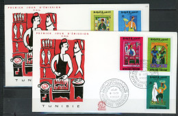 Z37-11 Tunisie FDC 1er Jour N° 691 à 694    A Saisir !!! - Tunisia (1956-...)