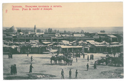 AR 5 - 13731 EREVAN, Armenia, Market - Old Postcard - Unused - Arménie