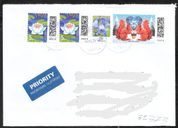 Germania/Germany/Allemagne: Lettera, Letter, Lettre - Covers & Documents