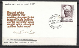 INDE. N°237 Sur Enveloppe 1er Jour (FDC) De 1967. Docteur Radhakrishnan. - FDC