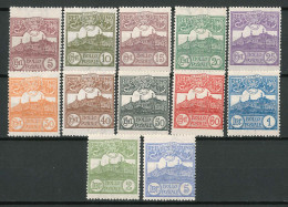 1925 - ** (Catalogo Sassone N.° 107/108 Euro 200,00) (12) - Neufs