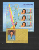 Dominica 1997 Olympic Games Atlanta, Windsurfing Sheetlet + S/s MNH - Verano 1996: Atlanta