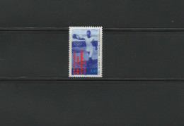 France 1996 Olympic Games Atlanta Stamp MNH - Estate 1996: Atlanta