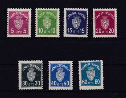 NORVEGE 1926 SERVICE N°1/7 NEUF AVEC CHARNIERE - Servizio