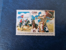 CUBA  NEUF  2019    RELACIONES  DIPLOMATICAS  CUBA-CATAR   //  PARFAIT   ETAT  //  1er  CHOIX - Unused Stamps