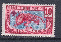 Congo N° 66 X Au Profit De La Croix-Rouge, Surcharge Carmin  Trace De Charnière, TB - Unused Stamps