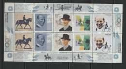 Germany 1996 Olympic Games Atlanta, Equestrian, Josef Neckermann Vignette MNH - Ete 1996: Atlanta