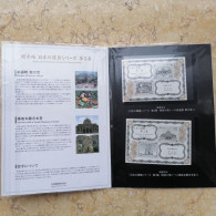 Japan 2023 2018 Architecture Blocs Within An Original Pack MNH** - Nuovi