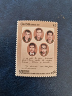 CUBA  NEUF  2017  COMBATIENTES  MININT  CAIDOS  EN  COMBATE  //  PARFAIT  ETAT  //  1er  CHOIX - Unused Stamps