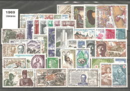 FRANCE - ANNEE Complète 1969 : Oblitérée .40 Timbres Y&T N°1582 / 1620. TB. - 1960-1969