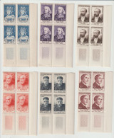 France 1954 Série Célébrités Valéry 989-994 En Bloc De 4 Bas De Feuille ** MNH - Unused Stamps