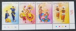 Malaysia Traditional Dances 2024 Dragon Dance Chinese Lunar Zodiac Indian Malay Costumes Cloth (stamp Color) MNH - Malaysia (1964-...)