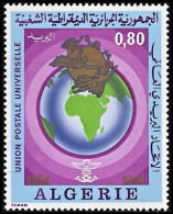 Algeria 1974, 100 Years Of The Universal Postal Union (UPU) - 1 V. MNH - UPU (Unione Postale Universale)