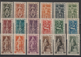 Inde 1948 Divinités 236-253, 18 Val ** MNH - Nuevos