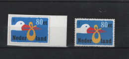 Niederlande Michel Cat.No. Mnh/** 1631 I/II - Unused Stamps