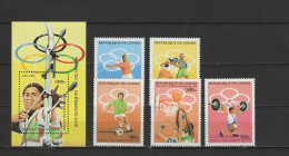 Guinea 1995 Olympic Games Atlanta, Archery, Football Soccer, Basketball Etc.set Of 5 + S/s MNH - Summer 1996: Atlanta