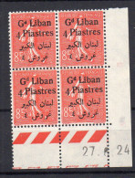 !!! GRAND LIBAN, TYPE SEMEUSES, BLOC DE 4 DU N°35 COIN DATE NEUF ** - Unused Stamps