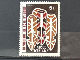 Musée D’Abidjan MNH - Côte D'Ivoire (1960-...)