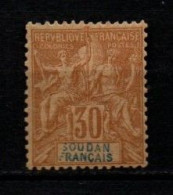 SOUDAN 1894 . N° 11 . Neuf *  (MH)  . - Unused Stamps