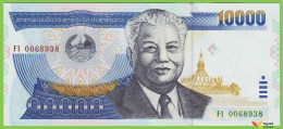 Voyo LAOS 10000 Kip 2003 P35b B512b FI UNC - Laos