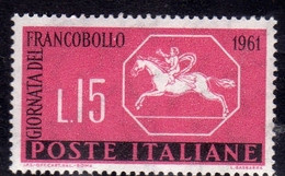 ITALIA REPUBBLICA ITALY REPUBLIC 1961 III 3 GIORNATA DEL FRANCOBOLLO 3th STAMP DAY MNH - 1961-70: Ungebraucht