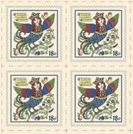 Russia 2019 Block I Love Russia Bird Mythology Art Greeting Birds Legend Fairy Tales Stories Cultures Stamps MNH - Nuovi