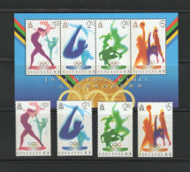 Hongkong 1996 Olympic Games Atlanta, Basketball Etc. Set Of 4 + S/s I.issue MNH - Verano 1996: Atlanta