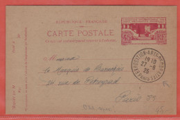 FRANCE ENTIER POSTAL DE 1925 EXPOSITION ARTS DECORATIFS - Sobres Tipos Y TSC (antes De 1995)