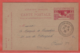 FRANCE ENTIER POSTAL DE 1925 EXPOSITION ARTS DECORATIFS - Buste Postali E Su Commissione Privata TSC (ante 1995)