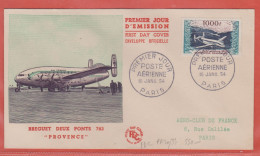 FRANCE PA 30/33 4 FDC DE PARIS - 1950-1959