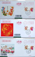 China Cover 2024 Love Post Office Dragon And Phoenix Auspicious Stamp Commemorative Cover, Set Of Three - Sobres