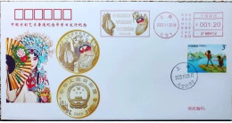 China Cover 2023 China Peking Opera Art Postage Machine Stamp Commemorative Cover - Omslagen