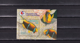 SA04 Vanuatu 1994 World Exhibition PhilaKorea '94 Minisheet - Vanuatu (1980-...)