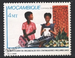 Mozambique 1983 Yvert 1041, Anniversary School Organization - MNH - Mozambique