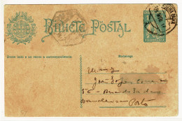 Portugal, 1917, # BP 59, Para O Porto - Cartas & Documentos