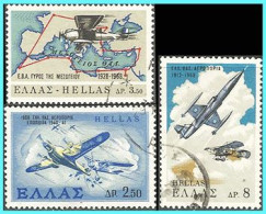 GREECE- GRECE - HELLAS 1968: Compl. Set Used - Used Stamps