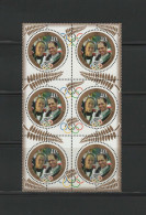 New Zealand 1996 Olympic Games Atlanta, Block Of 6 MNH - Ete 1996: Atlanta