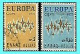 GREECE- GRECE  - HELLAS 1971: RUROPA Compl. Set Used - Used Stamps