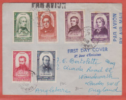 FRANCE PERSONNAGES CELEBRES LETTRE FDC DE 1948 DE PARIS POUR LONDRES - ....-1949