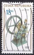 # Tschechische Republik Marke Von 2008 O/used (A5-4) - Gebraucht