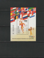 Russia 1996 Olympic Games Atlanta, S/s MNH - Sommer 1996: Atlanta