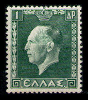 GREECE 1937 - From Set MNH**VF - Nuevos