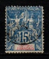 CONGO 1892 .  N° 17 . Oblitéré . - Used Stamps